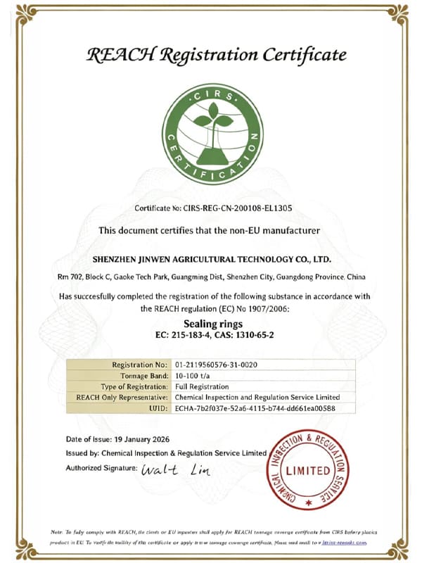 CIRS REACH registration certificate for sealing rings of hydraulic cylinder